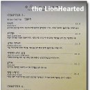 온새미로도서관 이미지