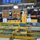 세양수산 이미지