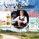 시골 농장 이미지