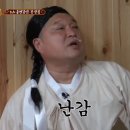 아이마이미마인