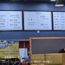 갑천-생태호수공원 (대전) 걷기(&#39;25.12.09.화) 이미지