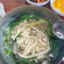 피자피크 세종점