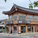 첨성로4(남) | 경주 아이랑 방문하기 좋은 밥집 황리단길 맛집 한식 한다솥 유아의자 있음 주차정보