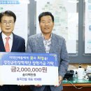 (주)송지 이미지