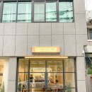 꽁테드빌레(contedeville) 이미지