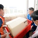 도영 주식회사 이미지