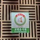 소플러스 동탄역점 이미지