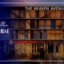 다복주유소 네이버블로그