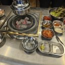세모갈비