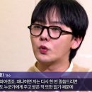 용신37 이미지