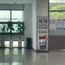 국채보상운동기념도서관 | 대구 동성로 국채보상운동기념 도서관 매스커피 후기