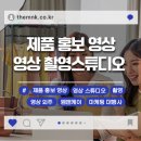 스튜디오 엠앤케이 네이버블로그