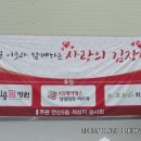 이진용치과의원 이미지