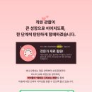 상상바나나미술학원