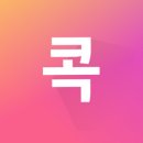 (주)지니웍스 이미지