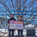 ㈜태원건설 이미지