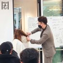 라보떼아뜰리에 | [동대문미용학원] 헤어 전문가의 트렌드 무료 특강!