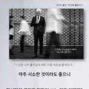 리치편의점 이미지