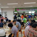 개인택시강릉시지부 이미지