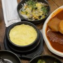 상도늘보리(남양주호평점) 이미지