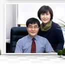 노력공장공인중개사사무소 이미지