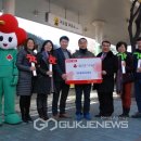 구도일주유소대구 이미지