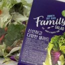 노브랜드평택청북점