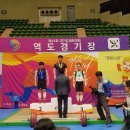 휘트니스 아시아 이미지