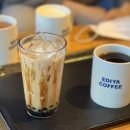 이디야커피평택대점