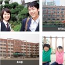 진흥마트 이미지