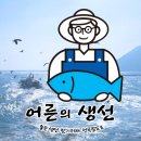공구당구장