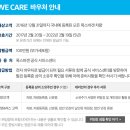 유카로오토모빌동래폭스바겐 이미지