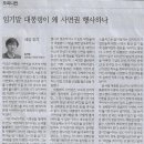법무법인나라 이미지