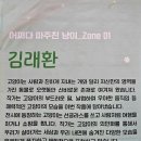 둥지나래어린이도서관 2층 이미지