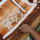 상신하길로196번길 이미지