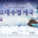 수정-130 이미지