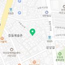 어시장(오동동문화광장방면) 이미지