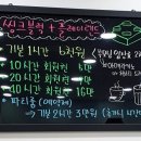 씽크블럭랜드 이미지
