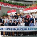 한국건설시스템안전기술