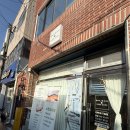 35 | 달서구 산전, 후 관리 35주차 경산모 “플로라 스톤 마사지” 후기