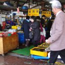 주문진수산시장 이미지