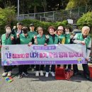 수정5동 이미지