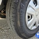 스카이크리닝 이미지