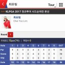 공지로 2R 이미지