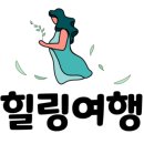 우돈목장 이미지