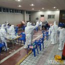 백산보건진료소 이미지