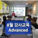 1%학원