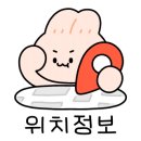 현대자동차금촌점 이미지