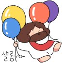 오늘도기쁨28