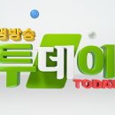 역전떡방앗간 이미지